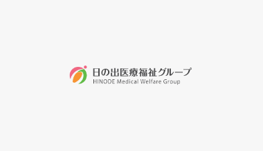 Loker Pelatihan Program Bahasa Jepang & Skill Caregiver di Hinode Medical Welfare Group